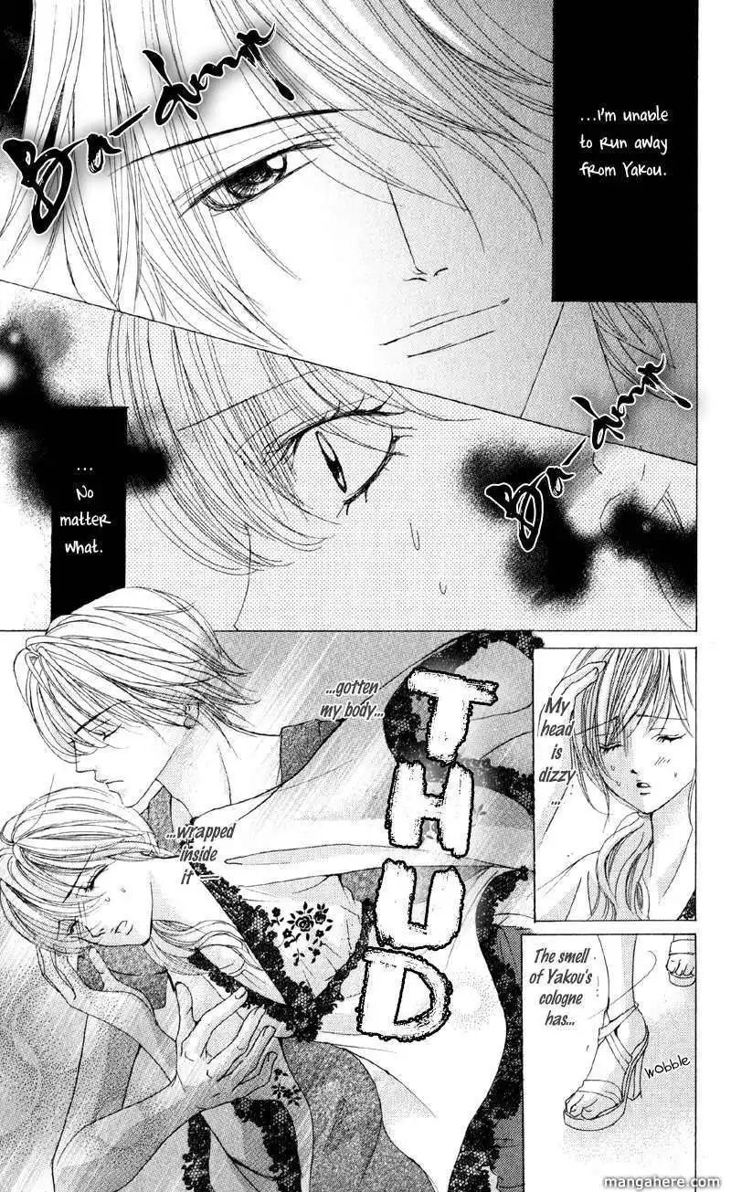 Mitsu no Yoru Chapter 1 24